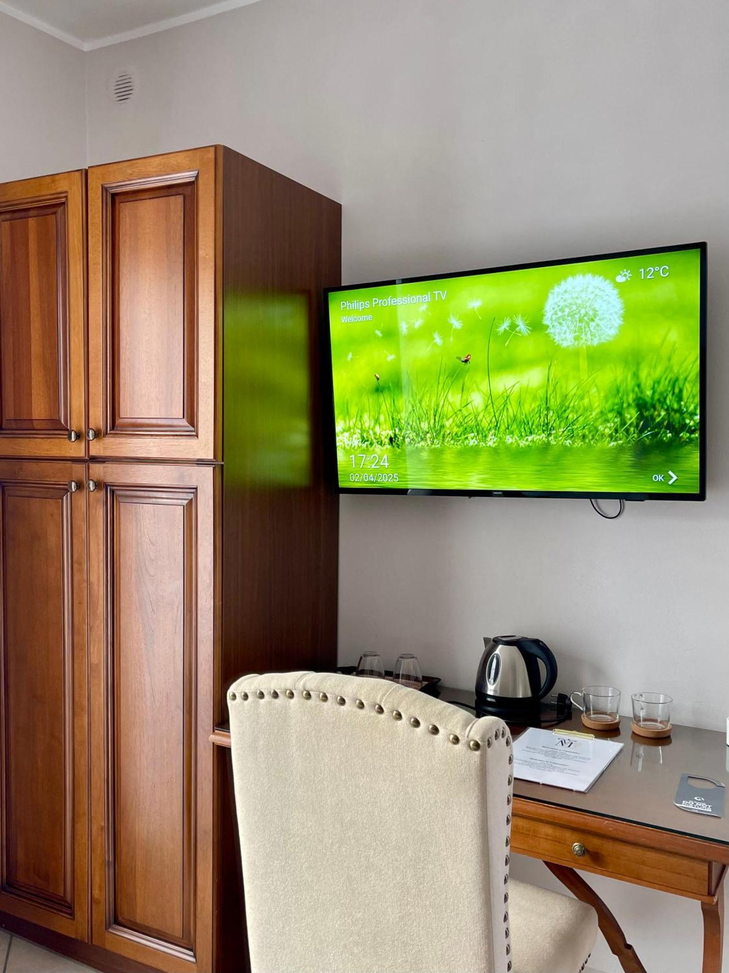 Residence Villa Margherita Канобио Екстериор снимка